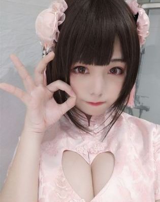 国产小u怮女天堂_蓝光动漫免费观看